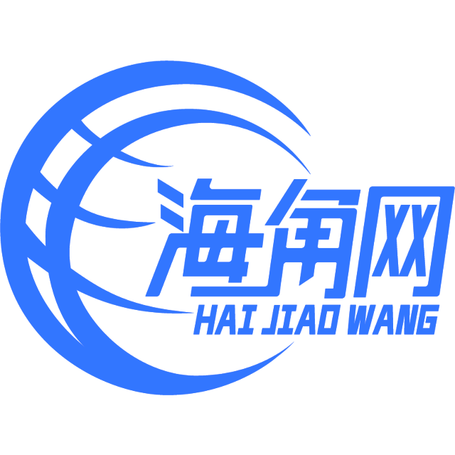 舒适的大白